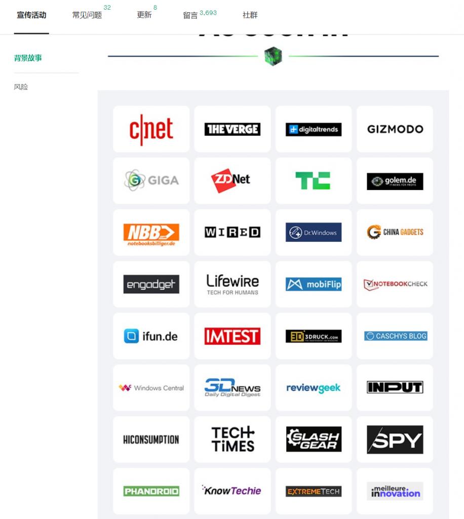 anker营销架构,anker2023年新品