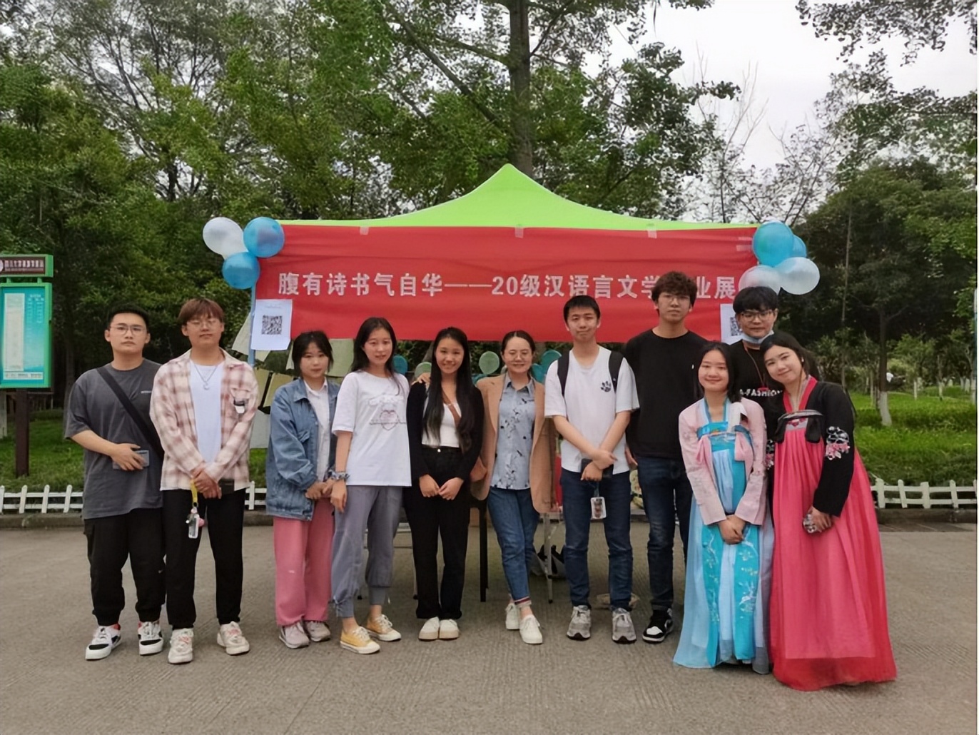 锦城辅导员王娅：让行动的脚步去丈量学生成长的长度