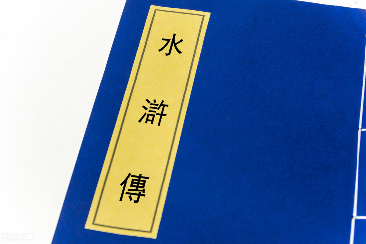 中国足球最精彩的一集,中国足球第一场热身赛