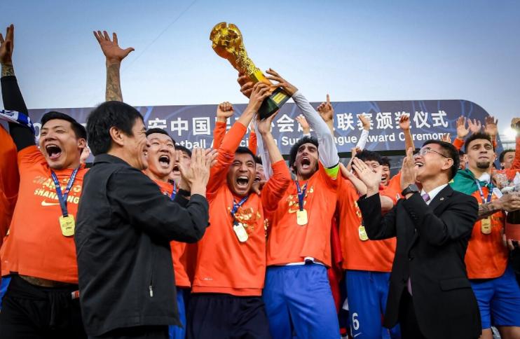 上海海港上海申花海报,上海海港山东鲁能足协杯