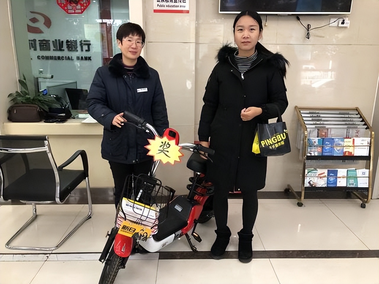 银行存款5000存五年利息有多少,2023年5000万存银行利息