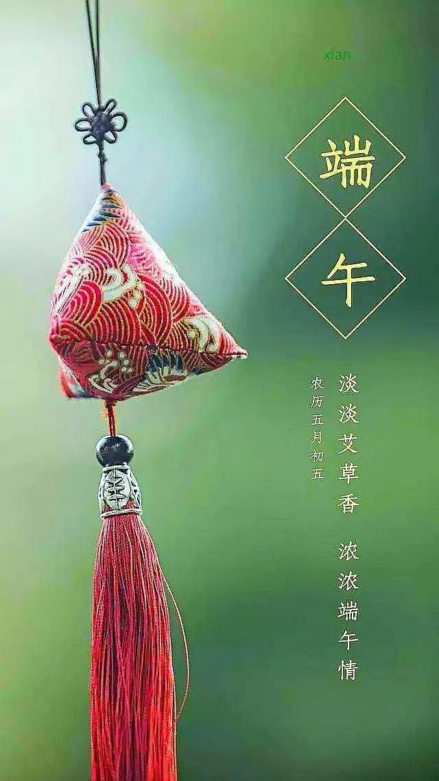 五月五过端午歌谣完整版,五月五过端午赛龙舟敲锣鼓包粽子