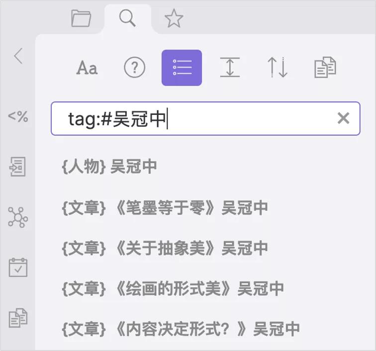 obsidian教程笔记,obsidian笔记如何分享