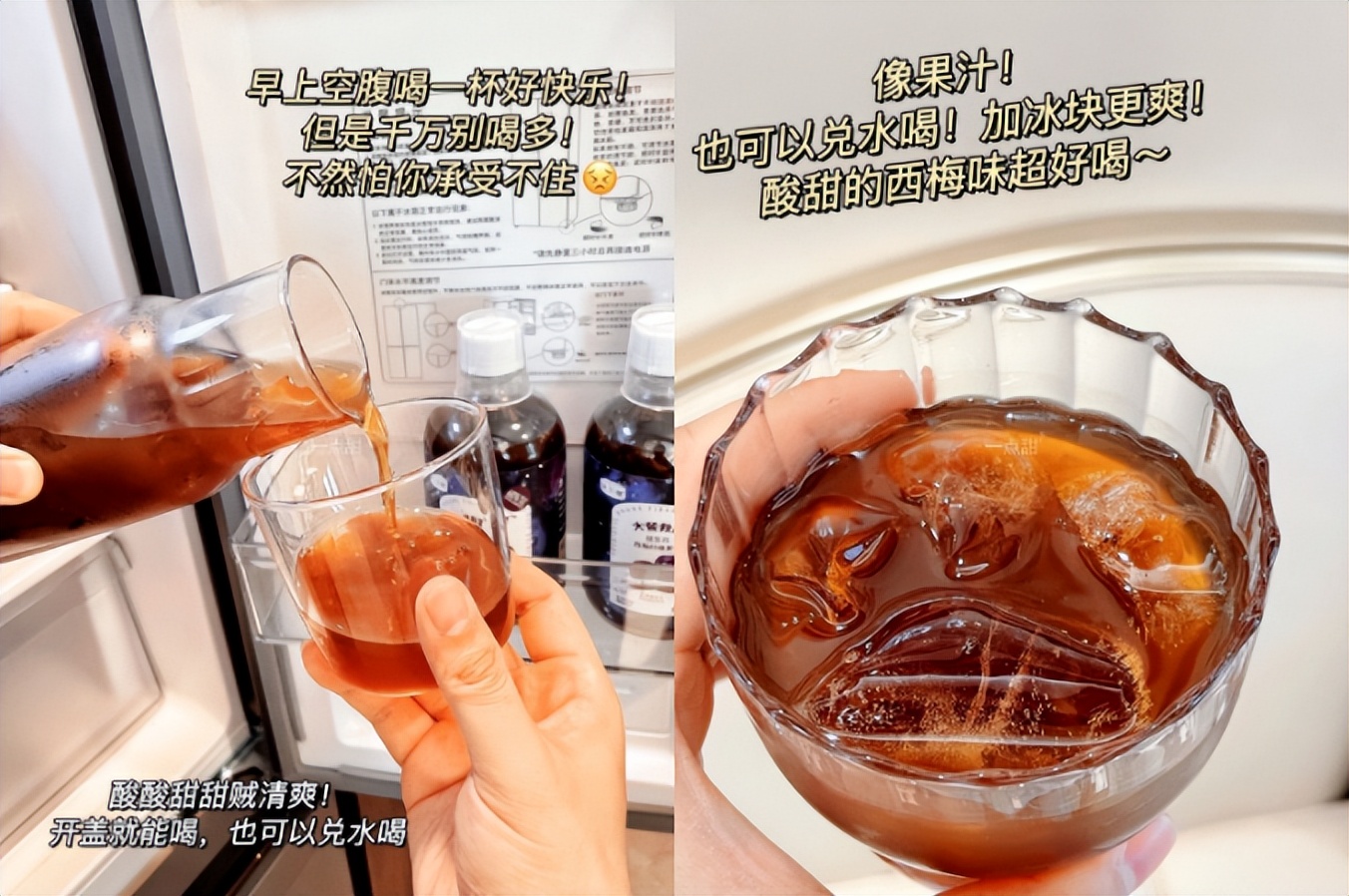 半价零食,半价品牌零食