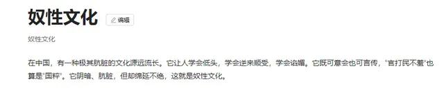 鏉窞濂冲ぇ瀛︾敓鍦伴搧鎸囪矗鐢峰鍚庣画,鐤戣鍦伴搧浜嬩欢濂冲瓙闇稿噷鑰呭啀鍙戝０