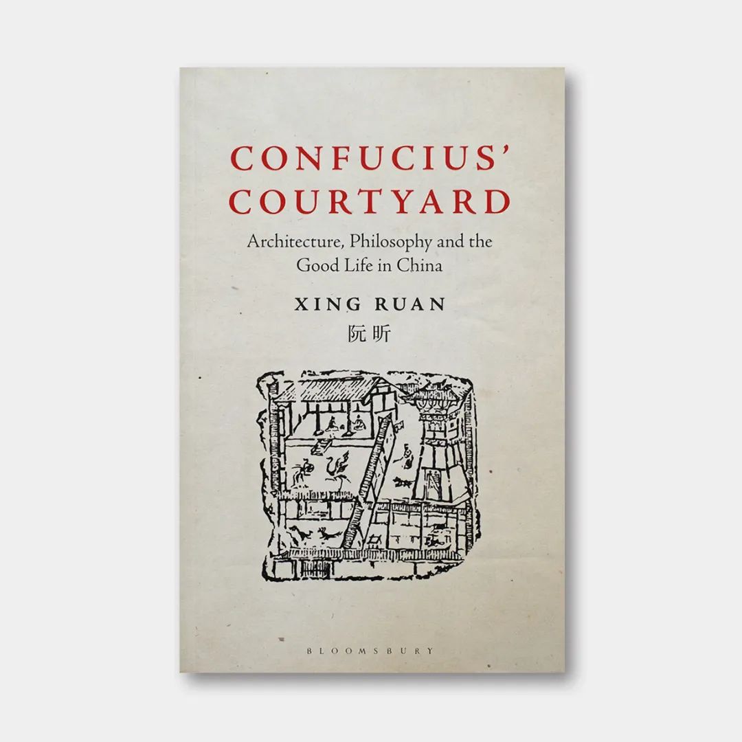 建筑类优秀的书籍推荐,建筑学必读20本书目