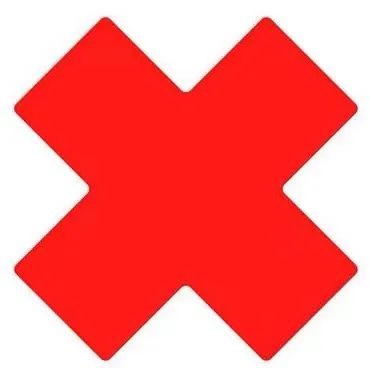 鐤捣琛屽姩灞呭閿荤偧,鐤捣闃叉姢