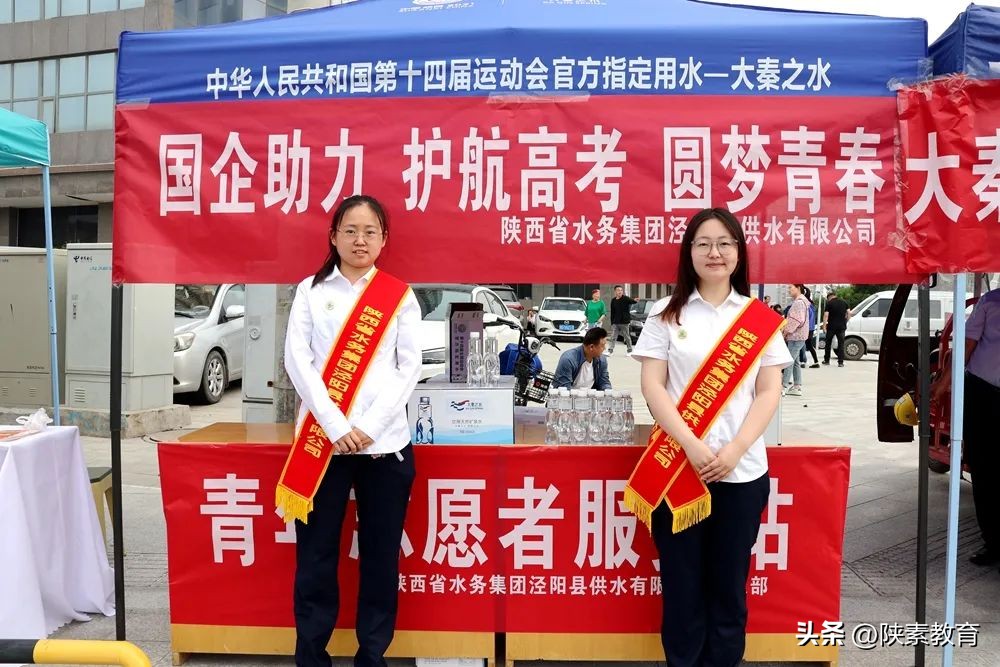 追梦吧高考完整视频,《追梦吧少年》