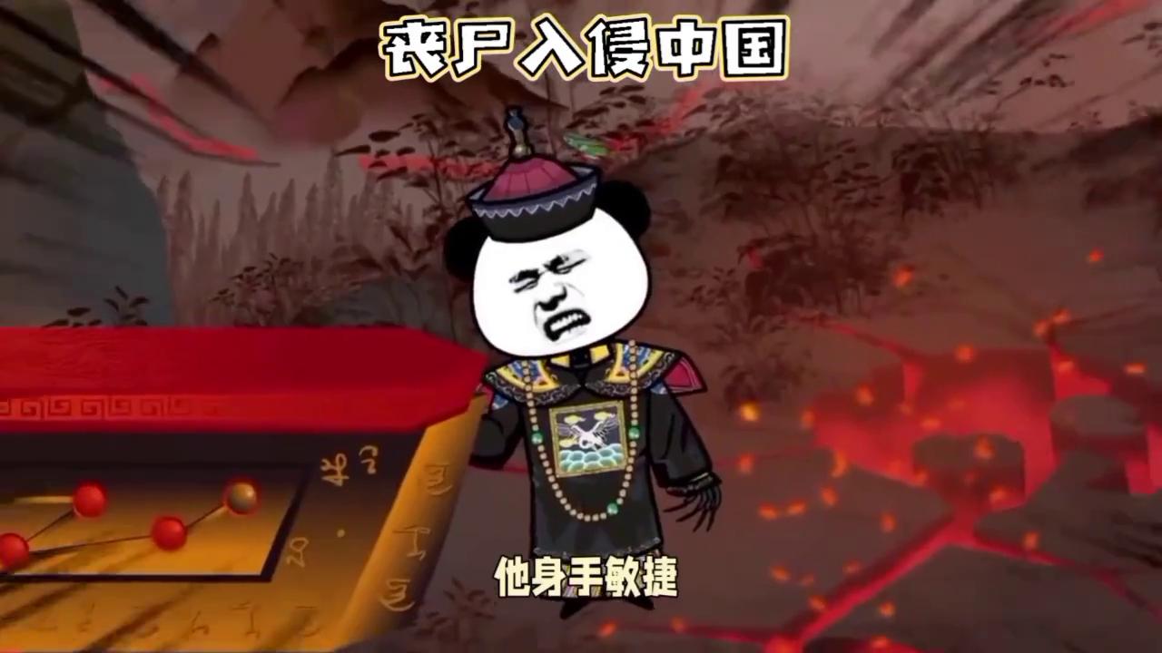 如果丧尸咬了吸血鬼会变成丧尸吗,当僵尸遇到吸血鬼会有什么下场