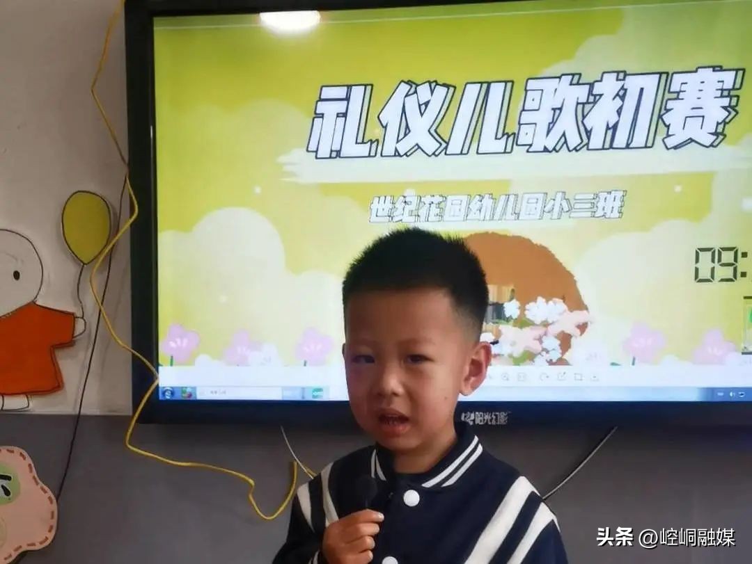 幼儿园童语诵童音活动方案,小班礼仪儿歌完整版
