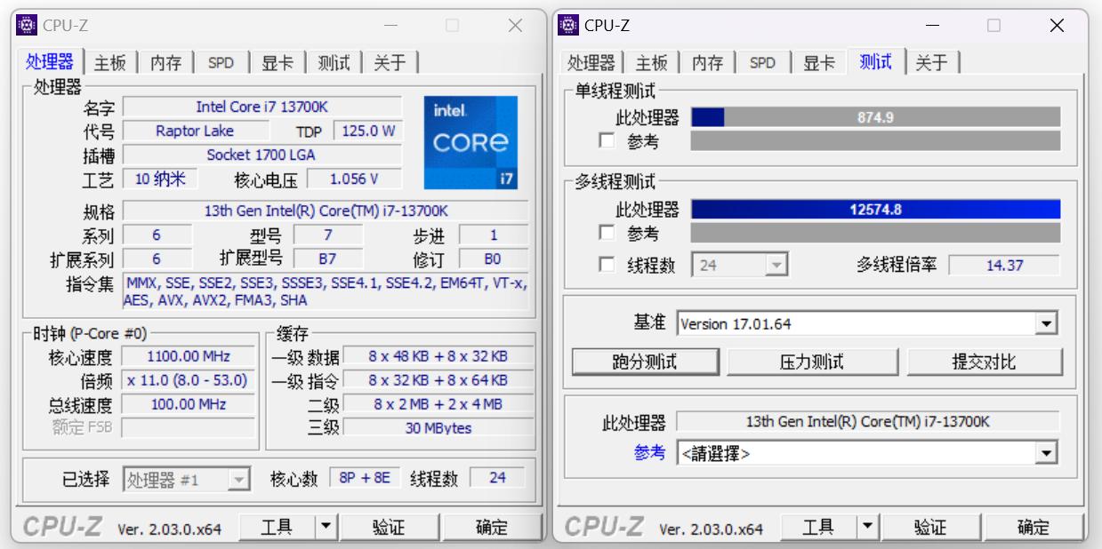 微星b760m讲解,微星b760迫击炮超频版