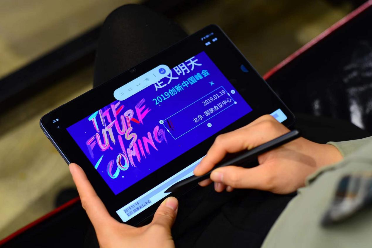 荣耀平板v7的新更新都有哪些功能,荣耀平板v7都有哪些功能