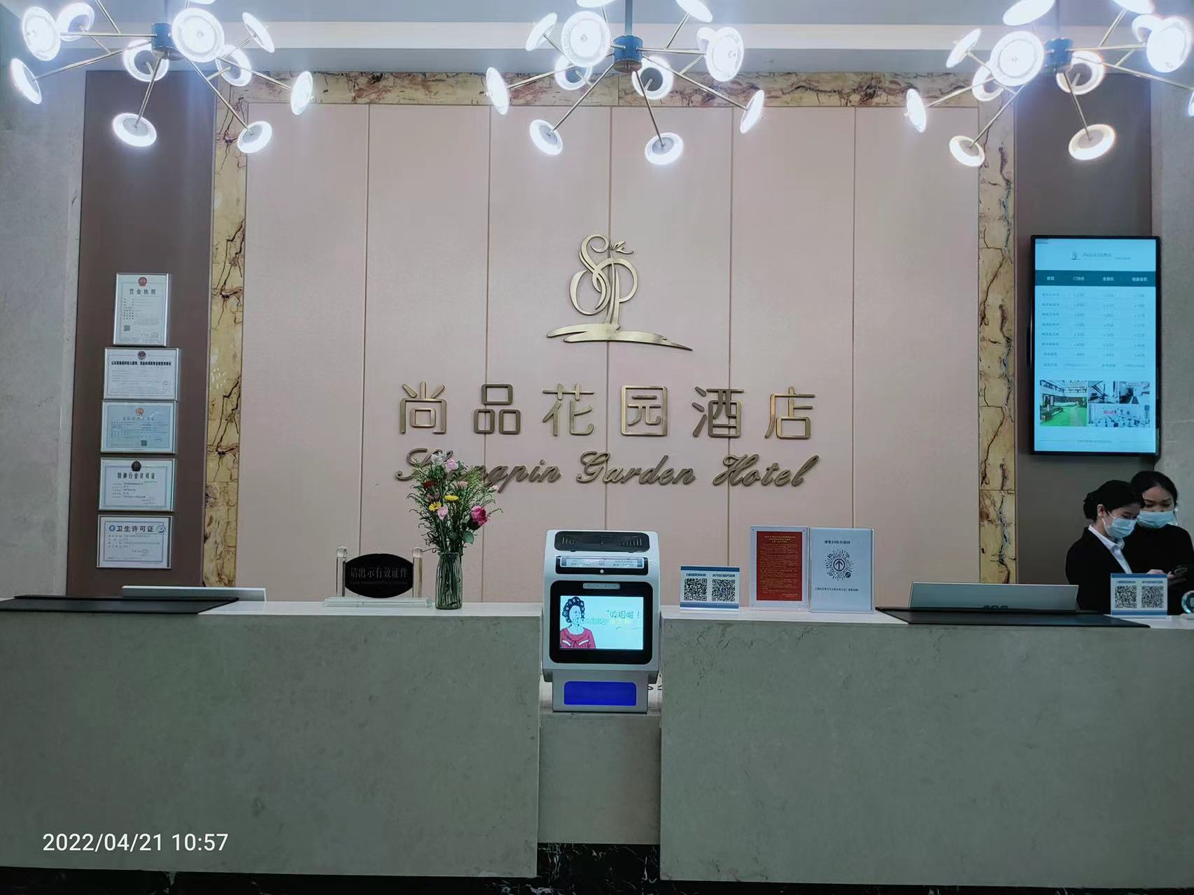 小白创业入手什么好,小白创业好项目推荐