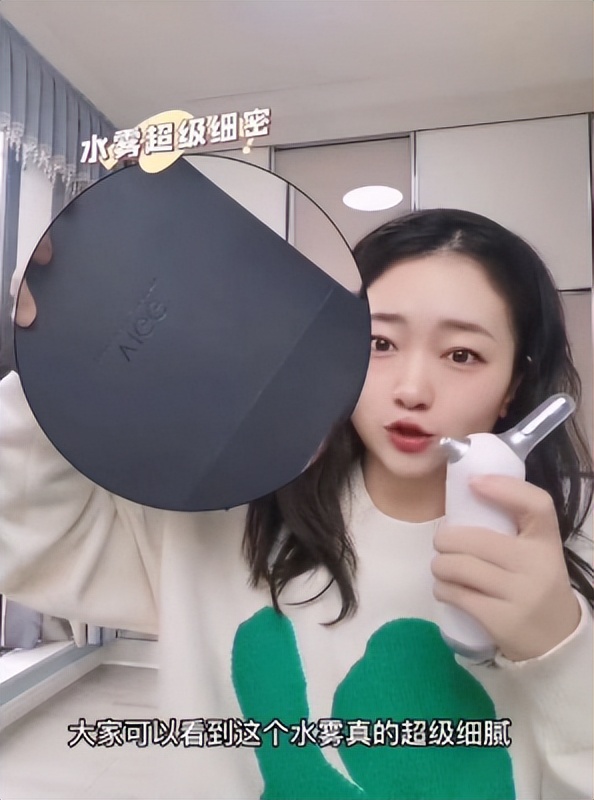 保湿美容仪推荐哪款,中性美容仪推荐牌子女士