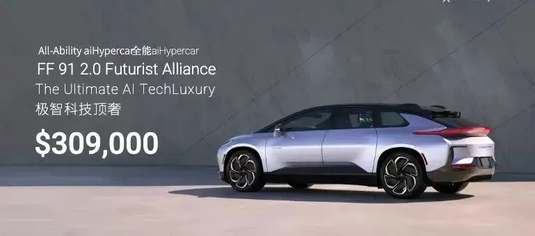 罗永浩京东首秀,罗永浩与小杨哥谁卖货厉害