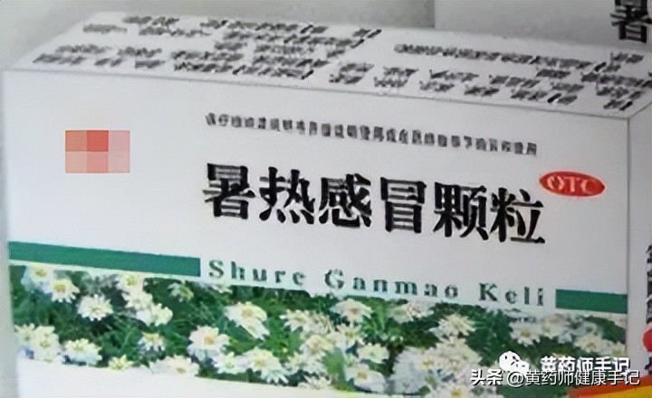 晕车晕船吃什么中成药,夏天中成药防止中暑