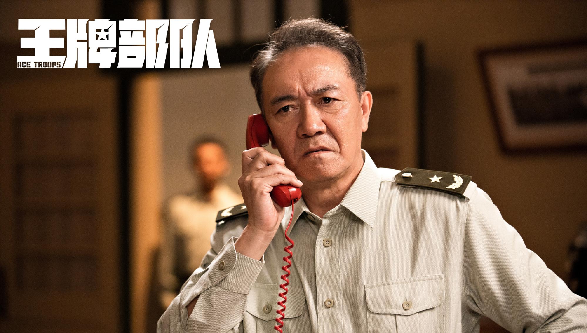 高粱未开金手指，顾一野不是非赢不可，3点详解《王牌部队》核心