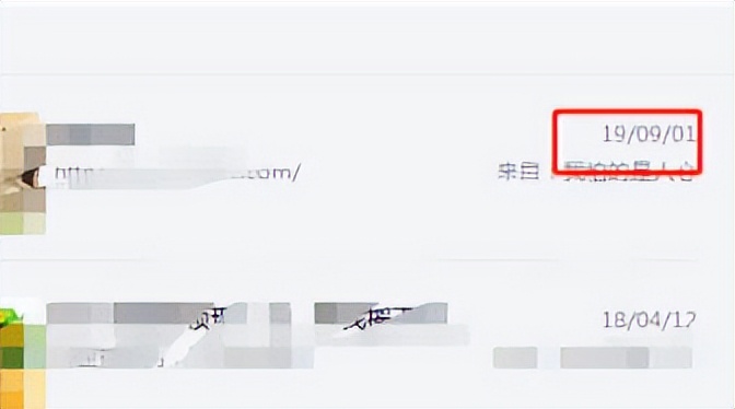 如何在微信里面搜索日期,如何寻找微信使用的时间