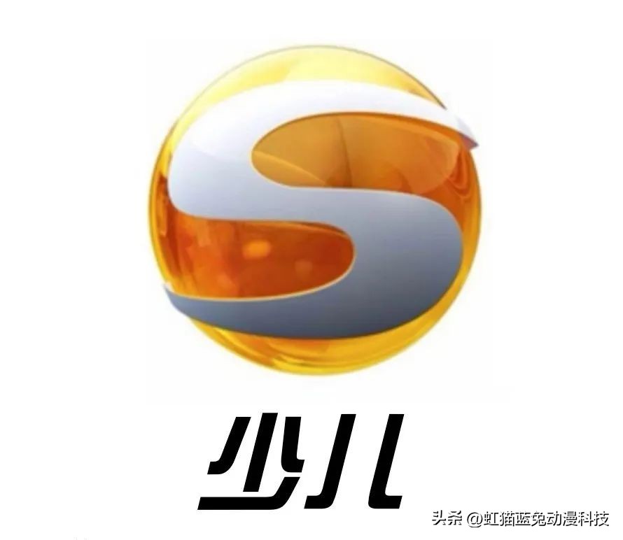 疾风劲射第二季开播时间,疾风劲射什么时候开播