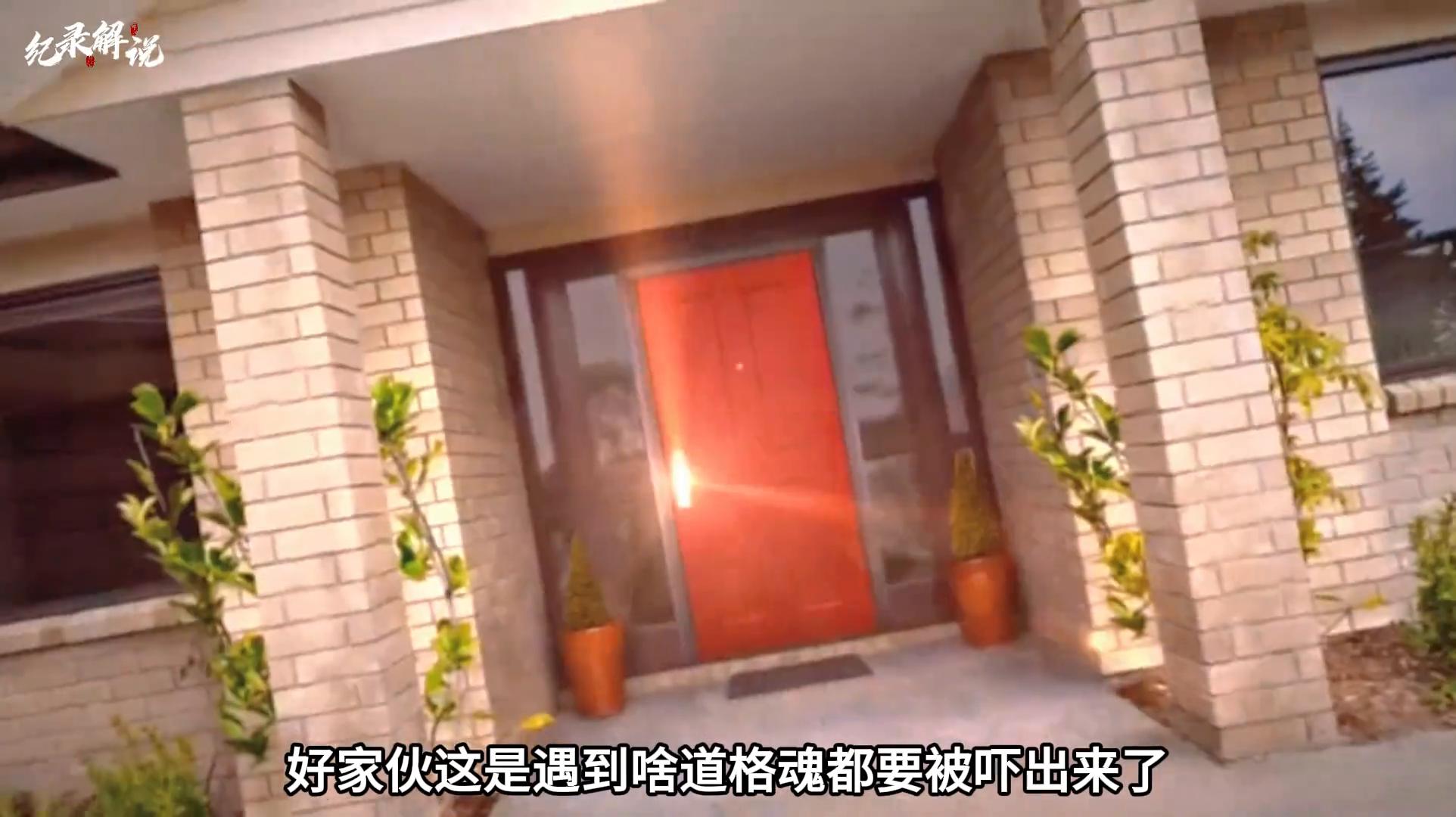 房产盲盒是什么,房产盲盒合集