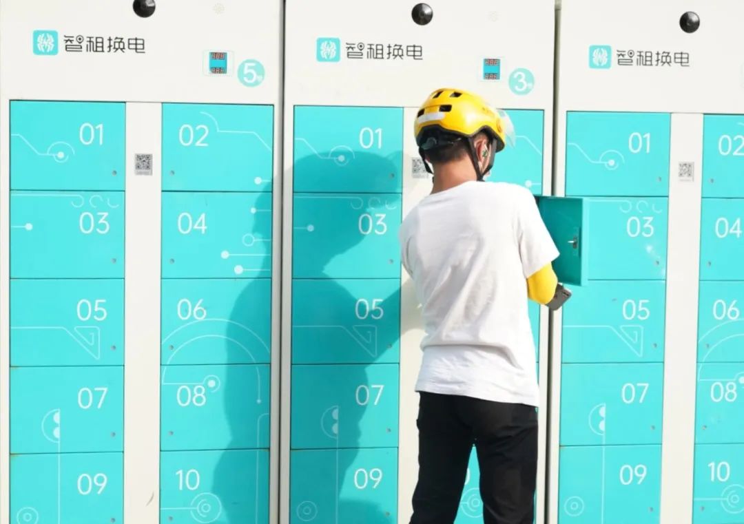 智租换电还剩70能换满电吗,智租换电5天新用户