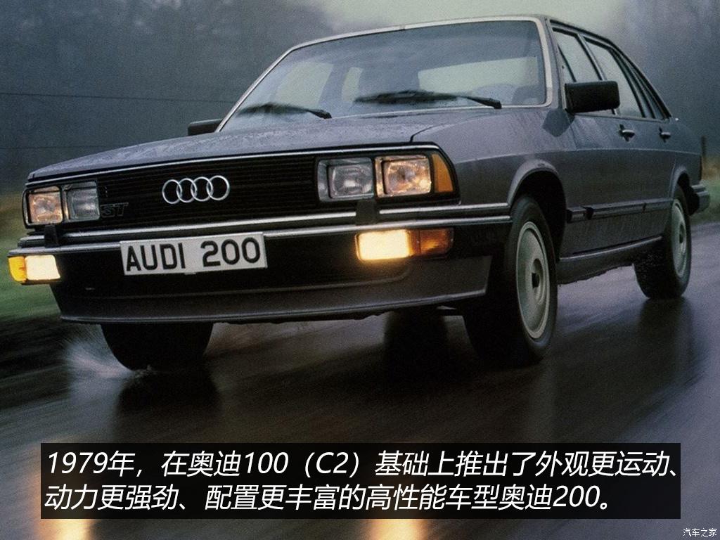 新款奥迪a6l惊艳时刻,经典车型c7奥迪a6l