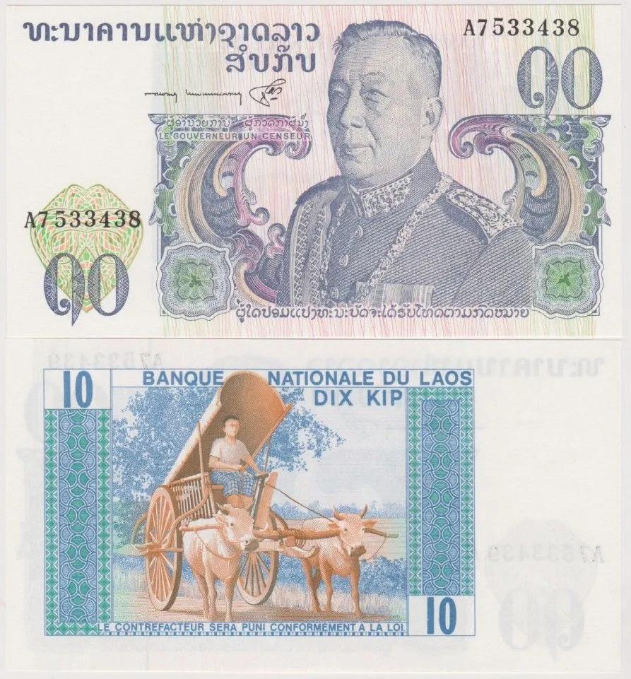老挝纸币100,老挝纸币50000图片