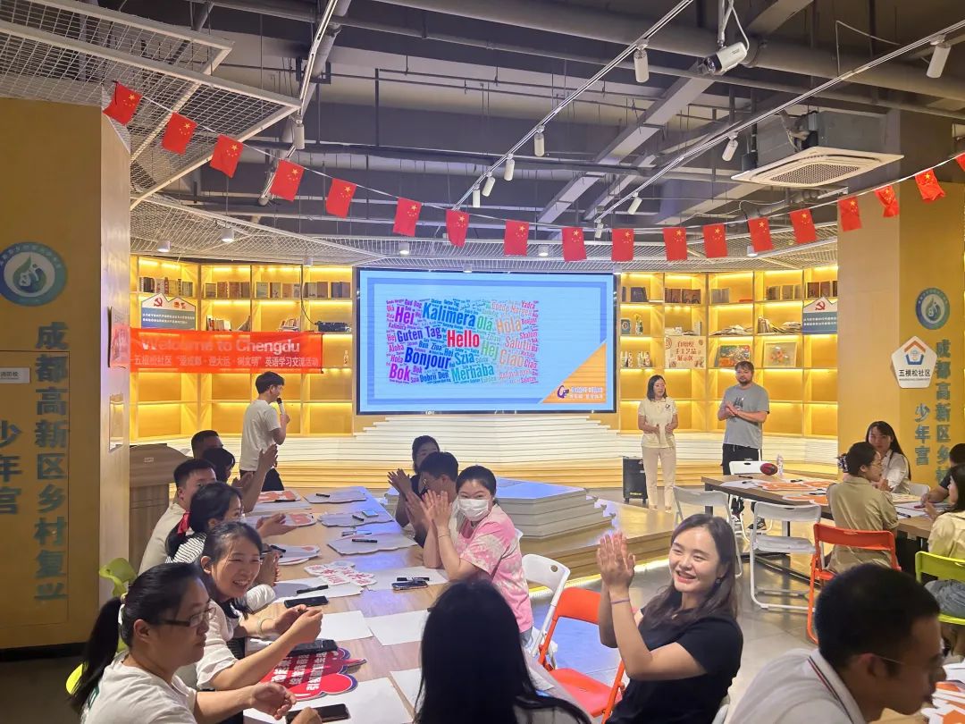 成都市五根松社区,五根松社区成都