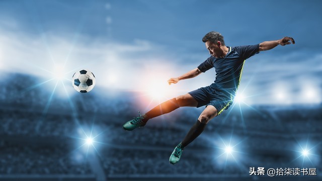 足球无关输赢重要是友谊文案,始于足球而不止于足球文案