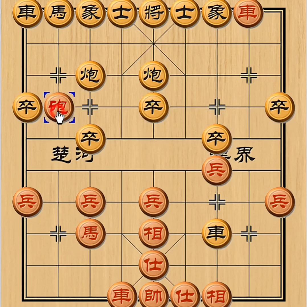 象棋攻略视频全局,象棋攻略教程