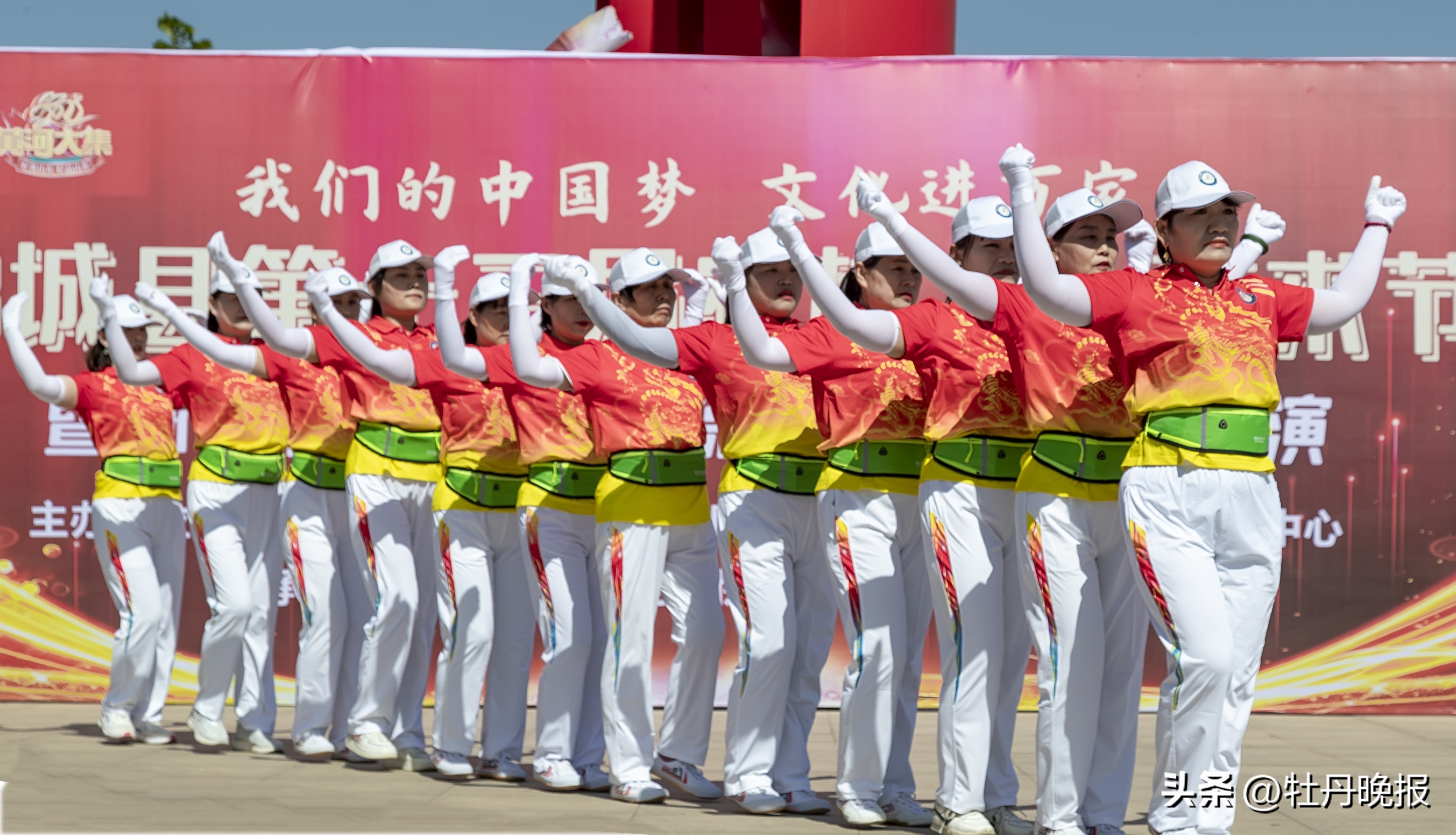 缤彩纷呈是什么,缤彩纷呈烟花