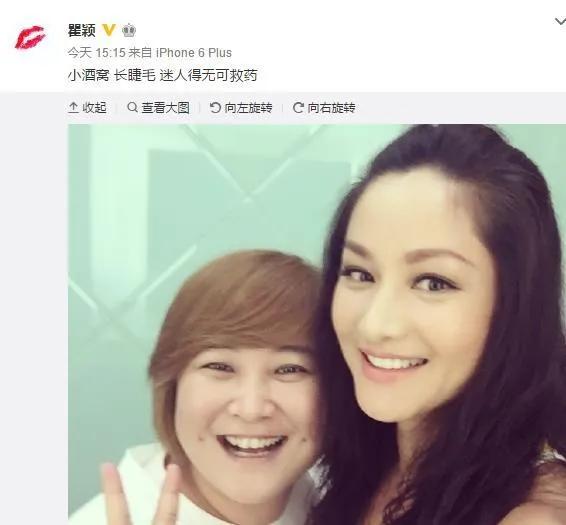 瞿颖初恋,一代超模瞿颖