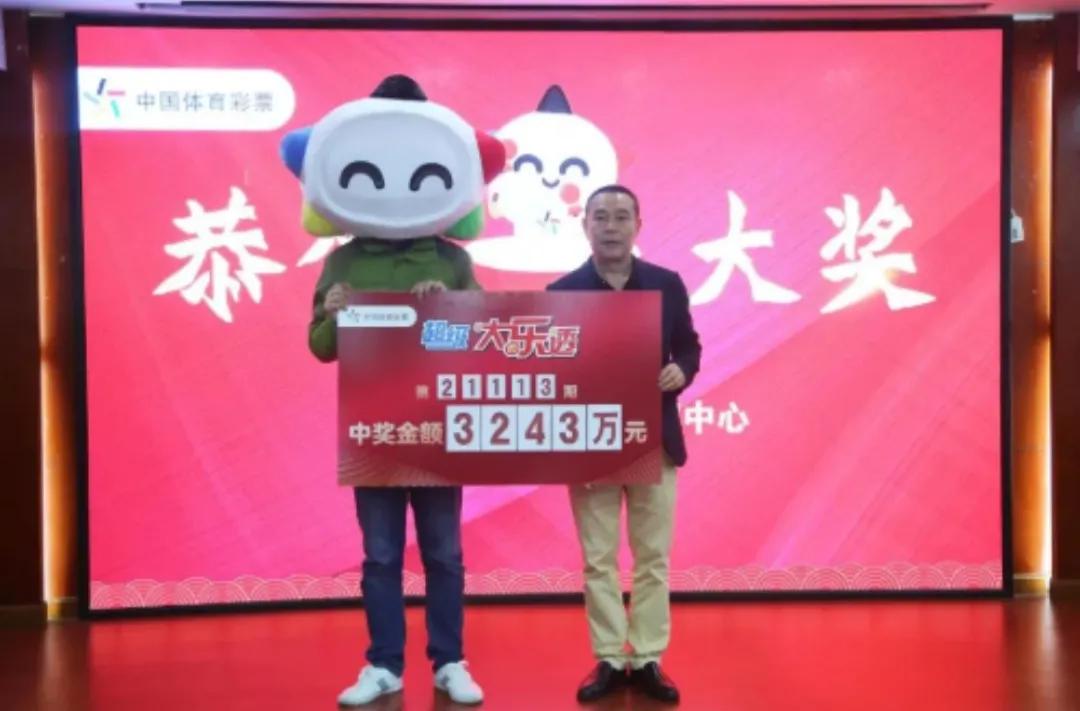 买彩票盼中奖是啥心理,买彩票迷惑行为