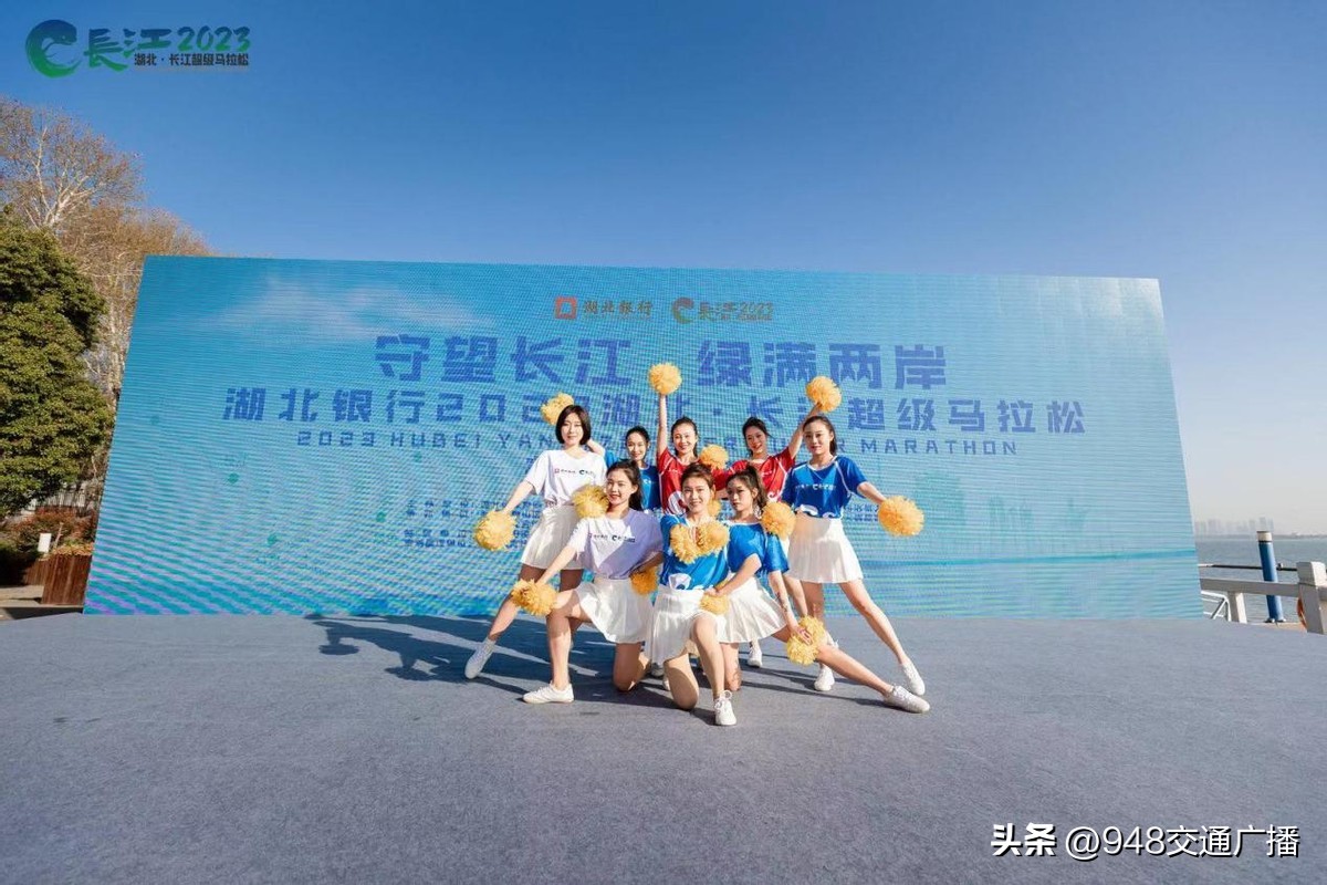 文旅局局长为马拉松打call,文旅局举办马拉松