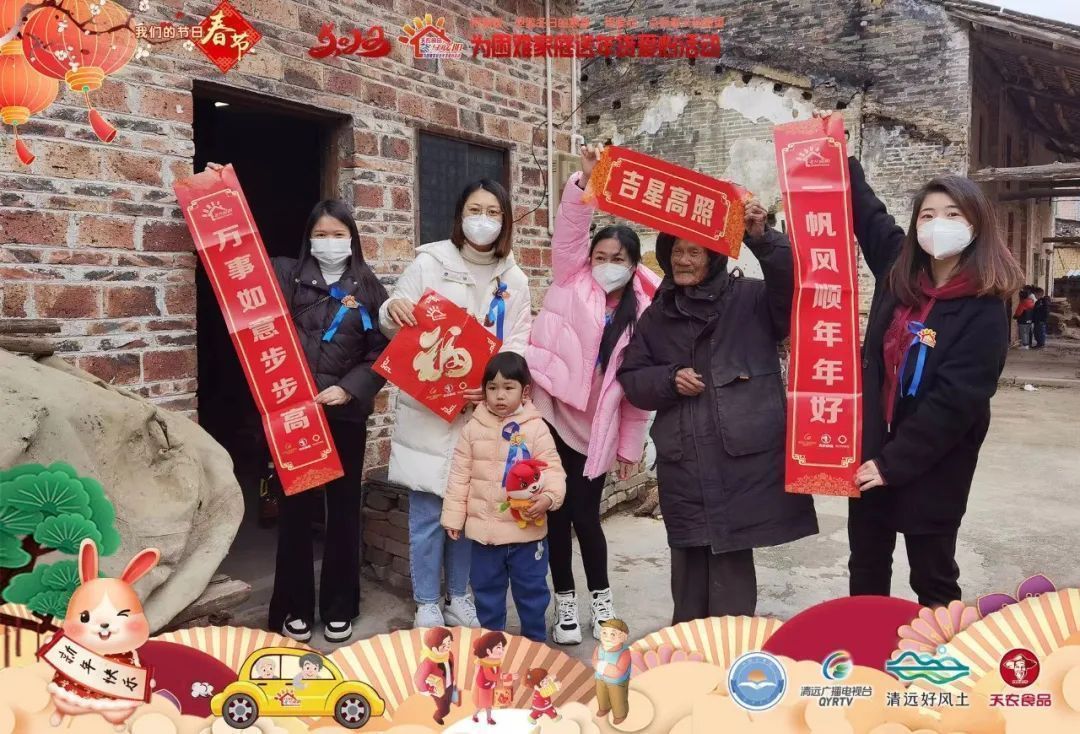 冬日暖阳温暖前行,冬日暖阳向美好出发