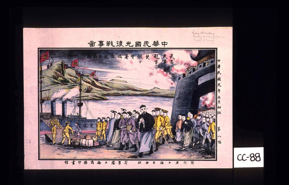 30张真实又罕见的老照片，阴毛假发工作者，我怀疑他用错地方了2