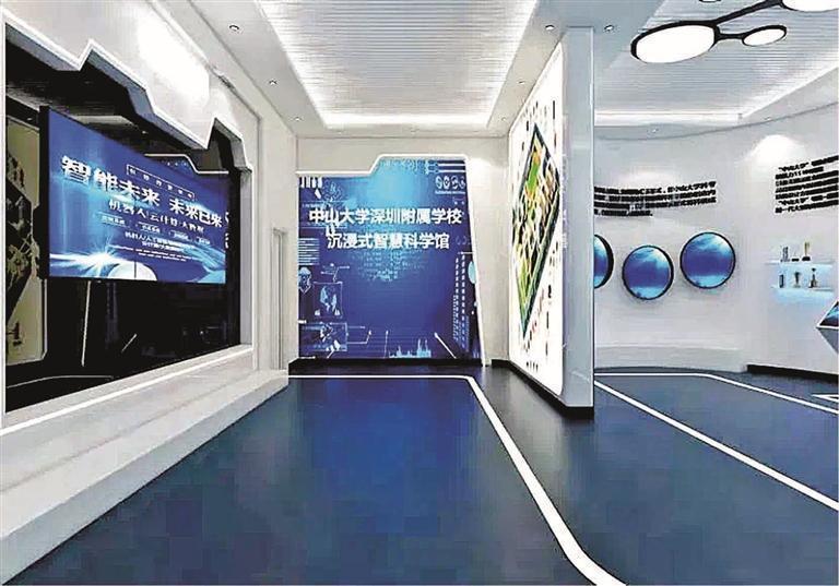 中山大学附属深圳学校潜力,深圳中山大学附属小学教育质量