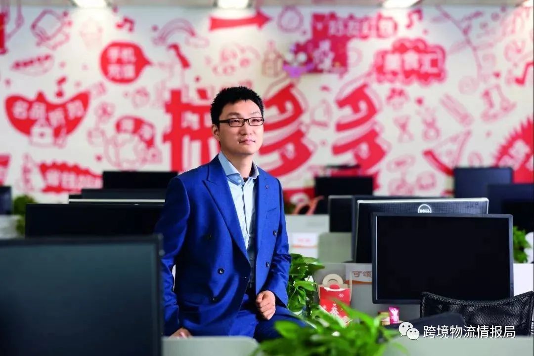 拼多多购买跨境商品有要求吗,拼多多9月上线跨境电商怎么入驻