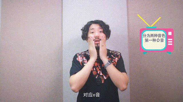 歌星教你如何开嗓,教你歌唱时如何快速开嗓