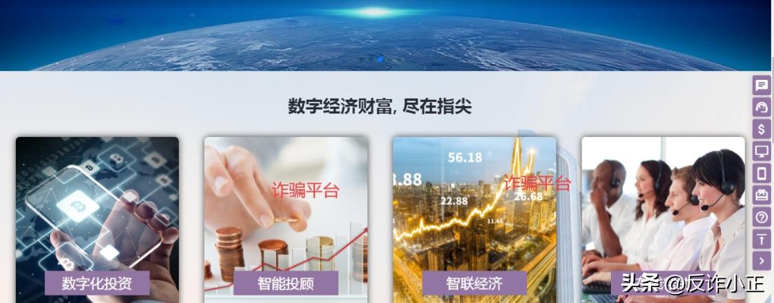 QQ群做公益慈善数字大赛宣传投资靠谱吗？