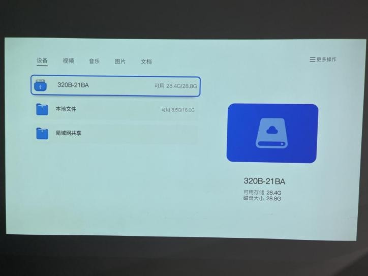 投屏神器app怎么投电视,投屏app神器连接电视机