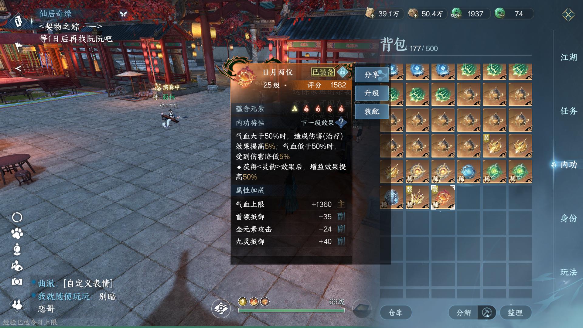 浅谈国游MMO现状：不氪金才是拯救MMO的最后一根稻草