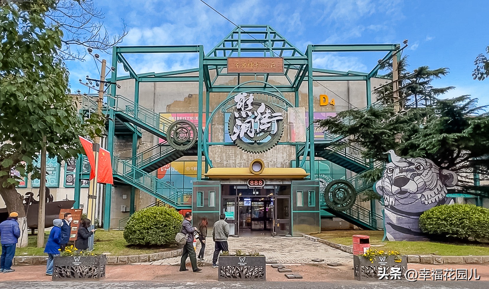 去大连不踩坑的几个景点,大连过年免费景点大全