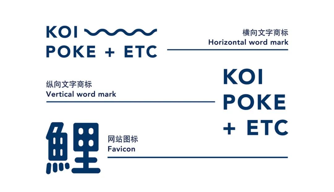 中国风餐饮品牌vi设计欣赏,自拟餐饮品牌vi视觉形象设计