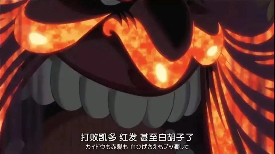 航海王各集名字,航海王精彩集数电视剧