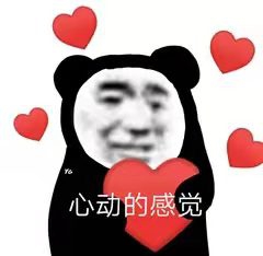 虾皮shopee跨境电商小白入驻流程,跨境电商平台shopee怎么一件代发