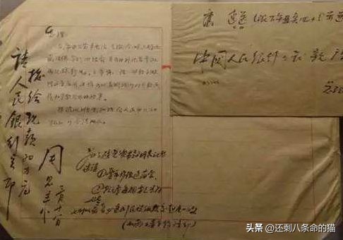 胆大包天，央行总部10元一张的20万现金竟然能被人骗走？总理震怒