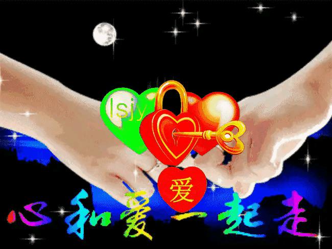 【2023.5.20】周六早上好|520情人节暖心祝福语520文案唯美图片