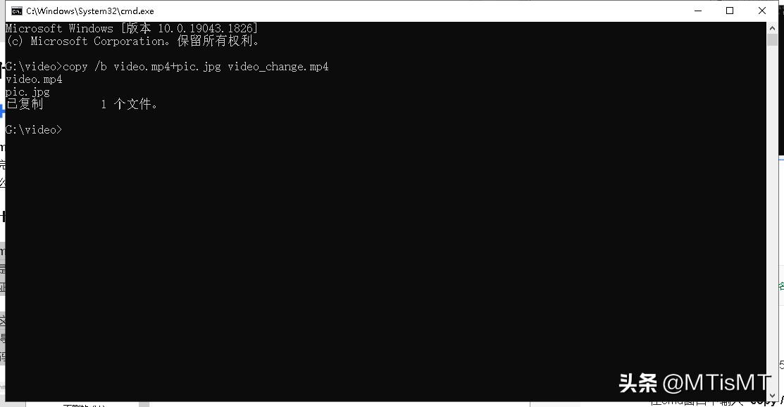 修改视频md5值影响流量吗,怎么修改md5视频教程