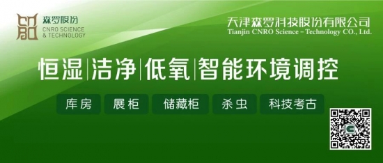 森罗股份最新视频,森罗股份的发展